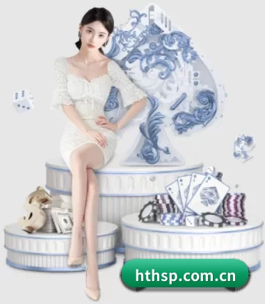华体会 APP 界面