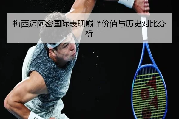 img_1780591632653_683_3_252.jpg